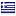 dengi1tut.download is hosted in Greece